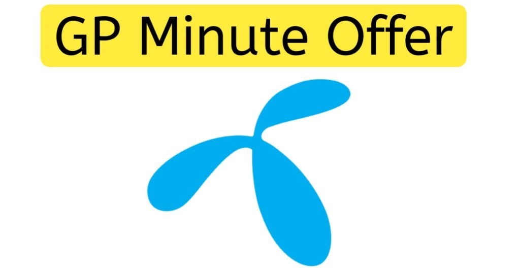 GP Minute Offer