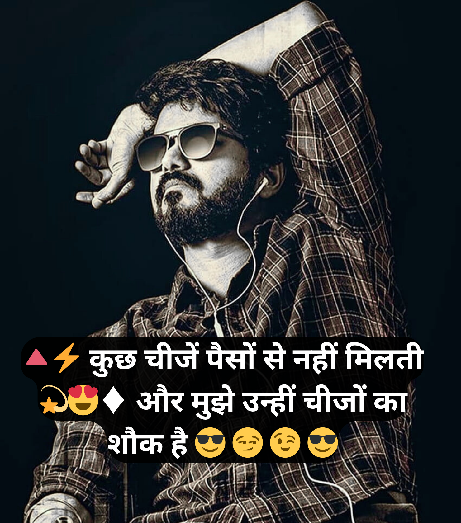 Attitude Shayari for Boy in Hindi