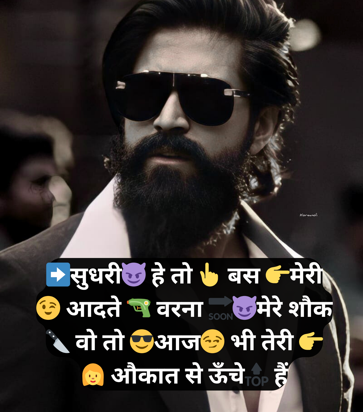 Attitude shayari copy instagram