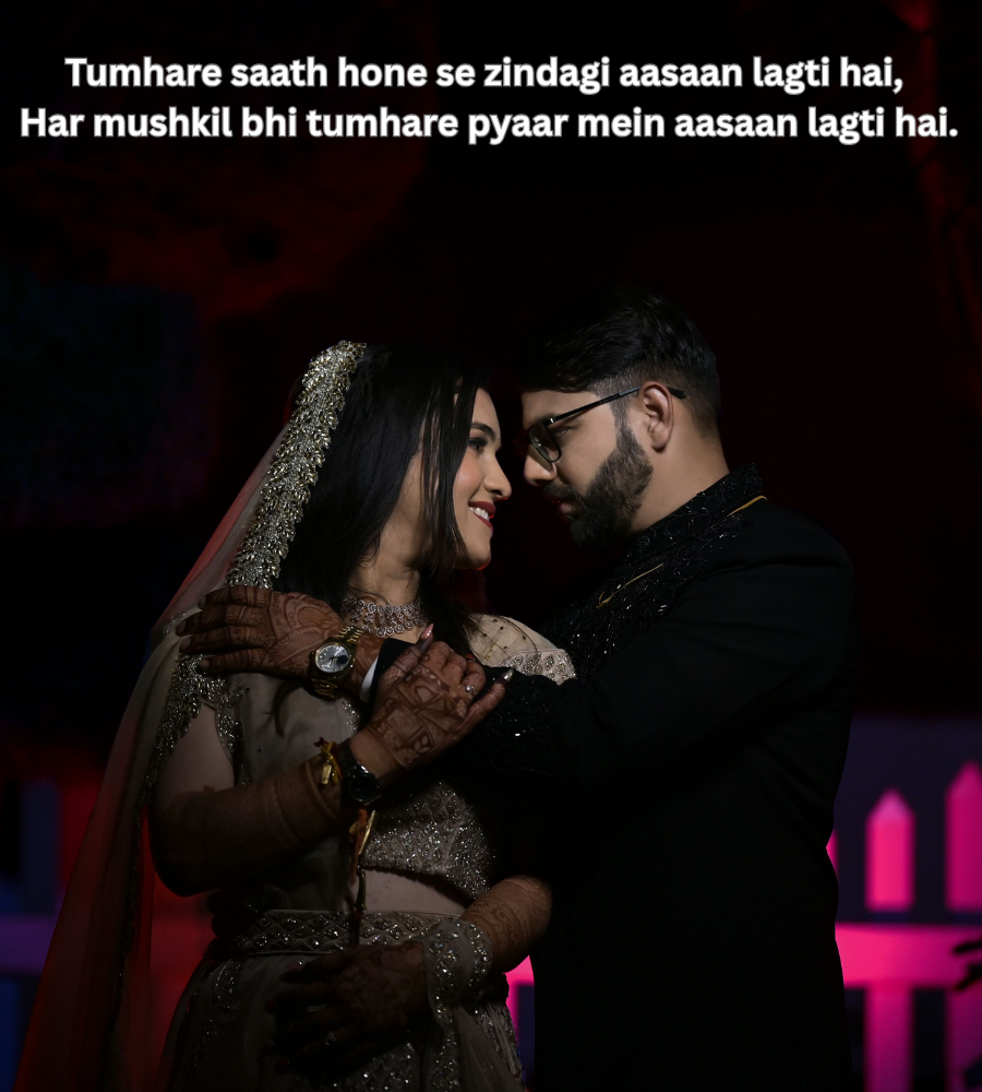 Best 2 Line Shayari for Husband
