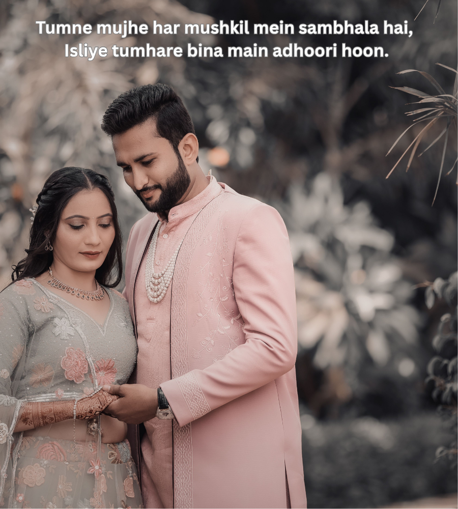 Emotional 2 Line Shayari for Husband