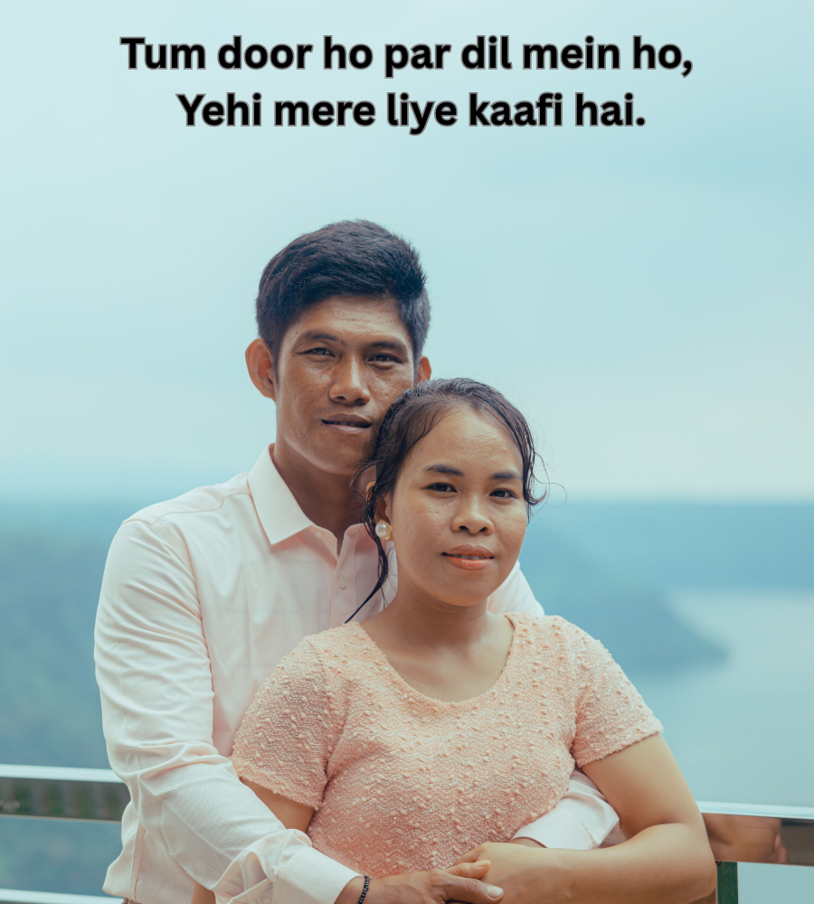 Long Distance Shayari for Husband