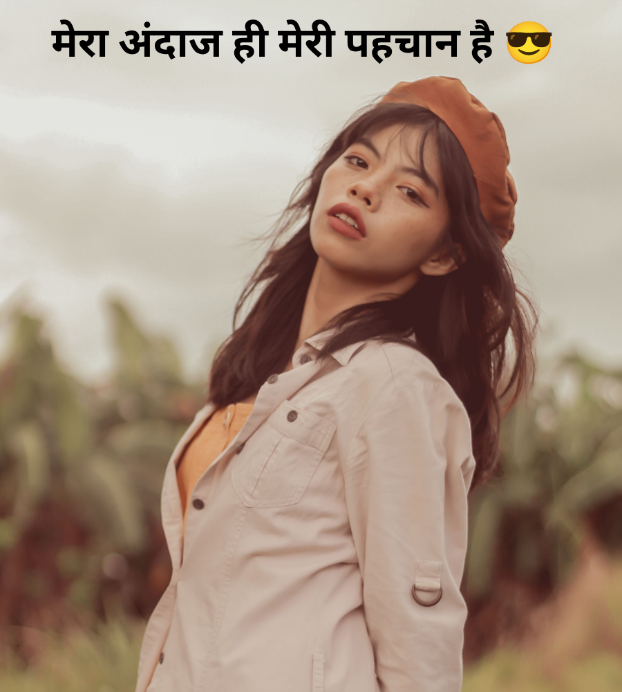 Attitude One Line Hindi Captions Image
