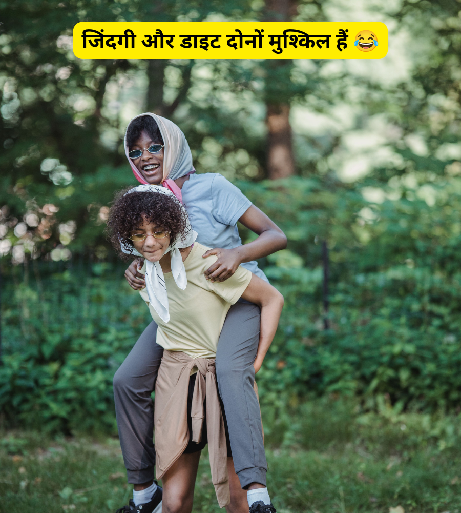 Friendship One Line Hindi Captions Image