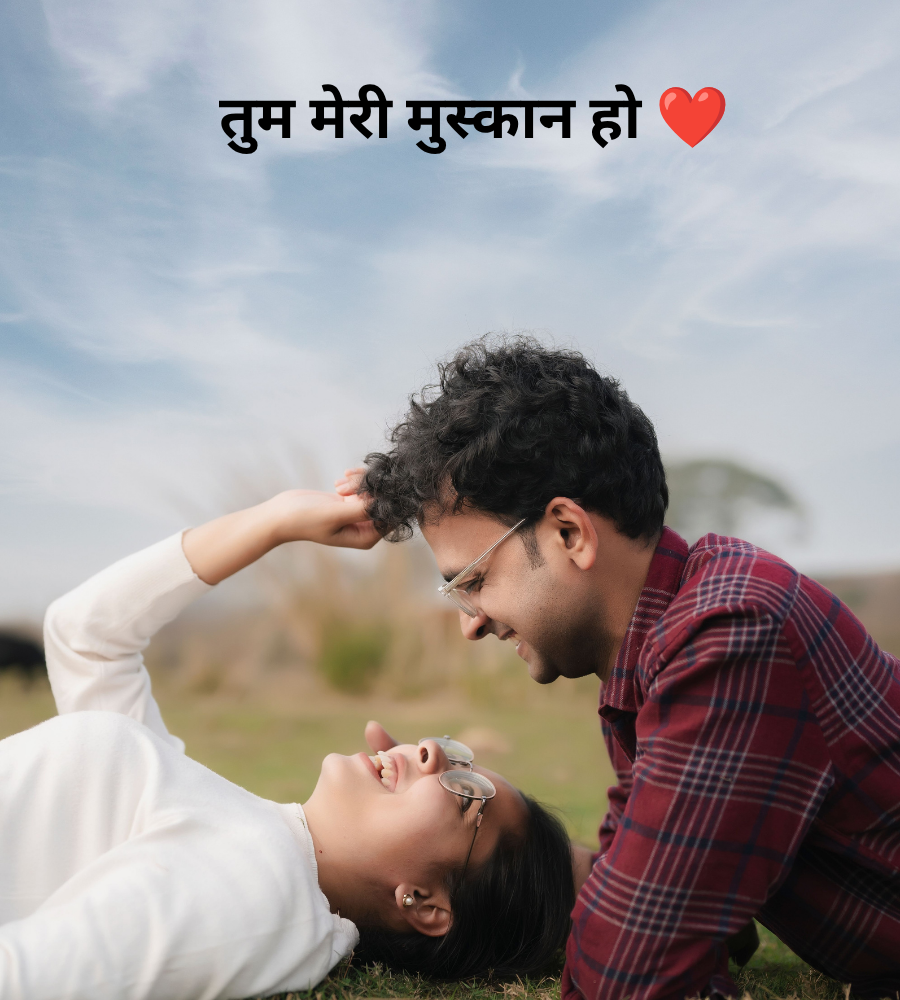 Love One Line Hindi Captions Image